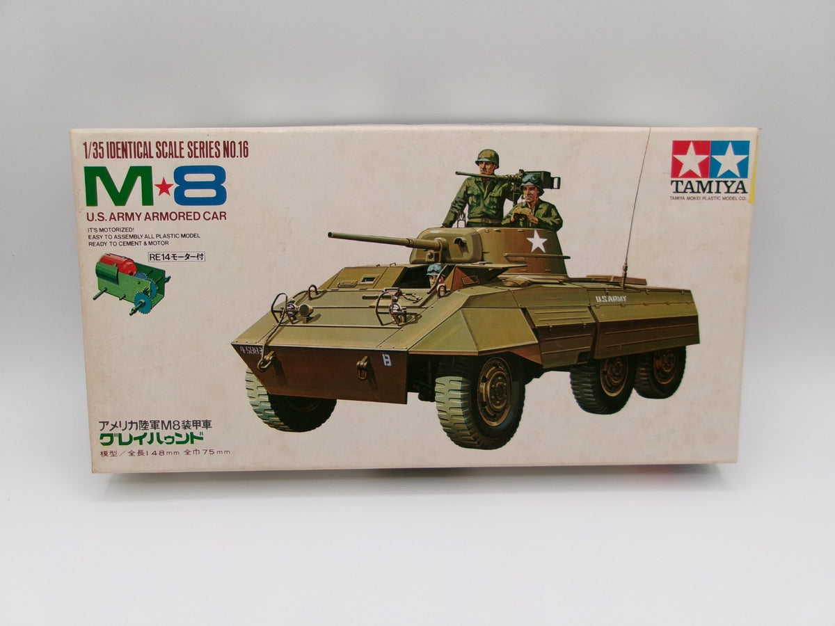 Tamiya M8 US Army Armored Car Motorized 1/35 #MT116-375
