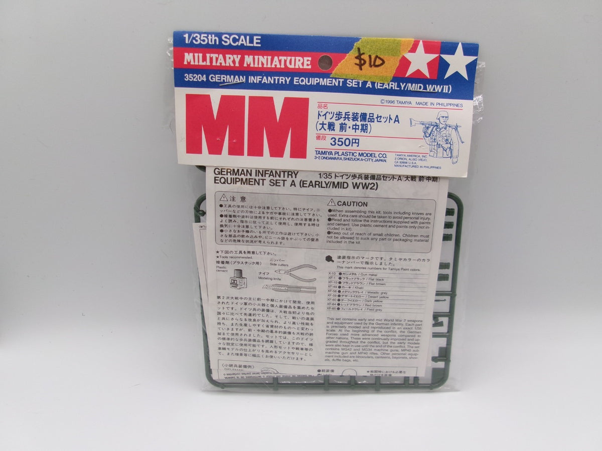 Tamiya German Infantry Equipment Set A (Early/Mid WWII 1/35 #35204