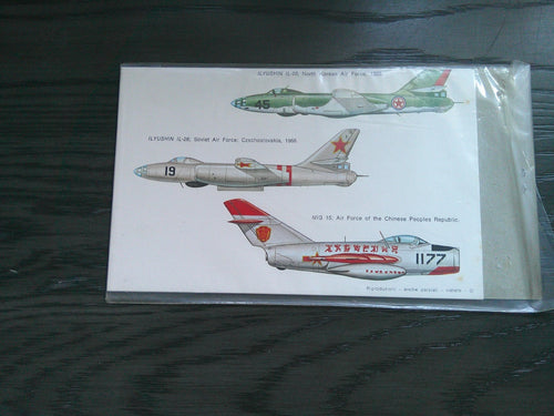 ESCI Ilyushin IL-28 Mig 15 Decal   1/? #?