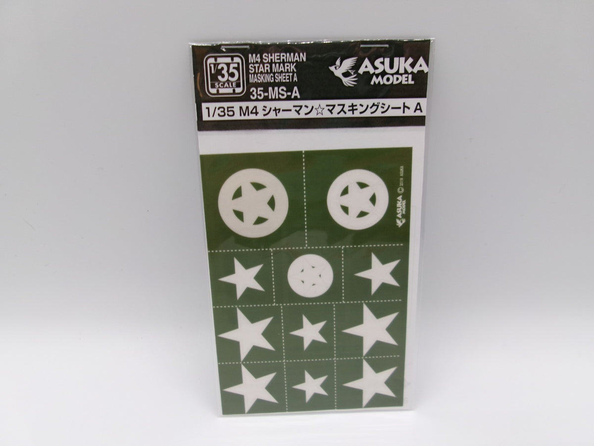 Asuka Model M4 Sherman Star Mark Masking Sheet A 1/35 #35-MS-A