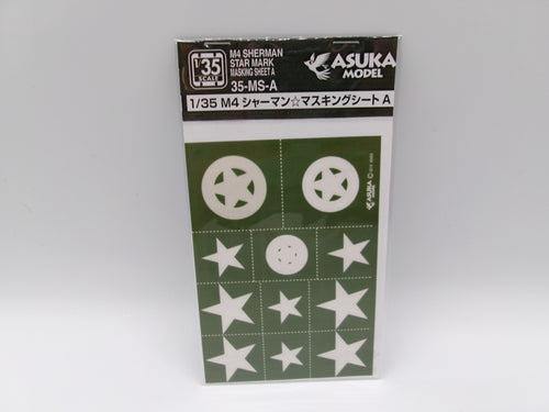 Asuka Model M4 Sherman Star Mark Masking Sheet A 1/35 #35-MS-A