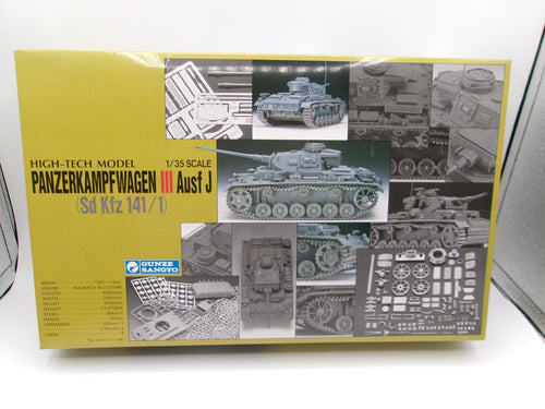 Gunze Sangyo Panzerkampfwagen III Ausf J 1/35 #G702