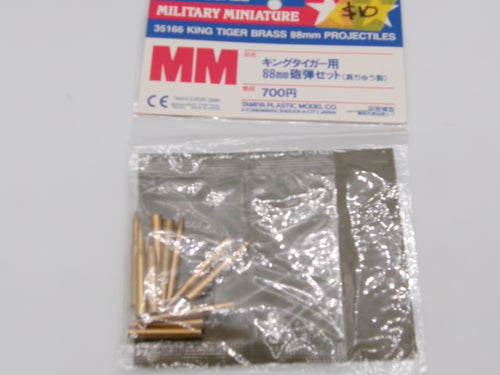 Tamiya King Tiger 88mm Projectiles   1/35 #35166!
