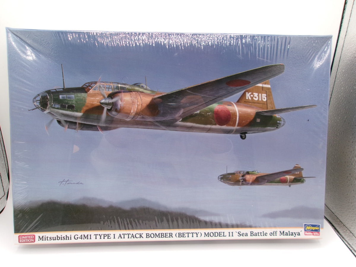 Hasegawa Mitsubishi G4M1 Attack Bomber Betty 1/72 #02326
