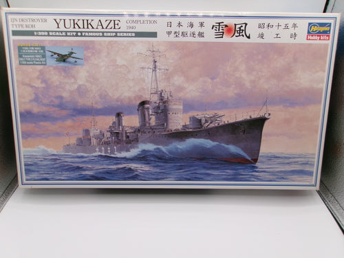 Hasegawa IJN Destroyer Type Koh YUKIKAZE Completion 1940 #40063 Ship Model