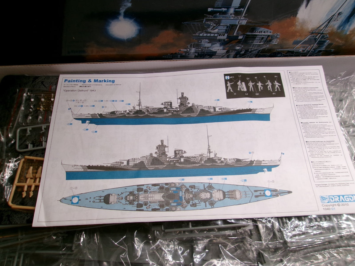 Dragon German Battleship Scharnborst 1945 1/350 #1040 Extra Photo Etch
