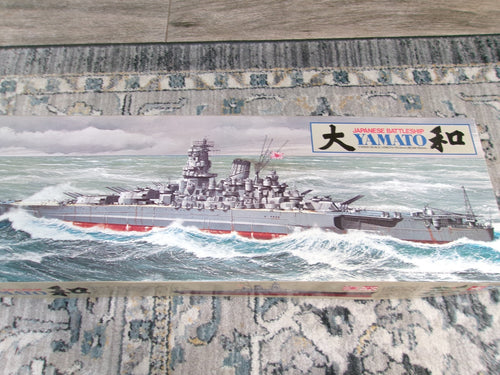 Tamiya Japanese Battleship Yamato   1/350 #78002
