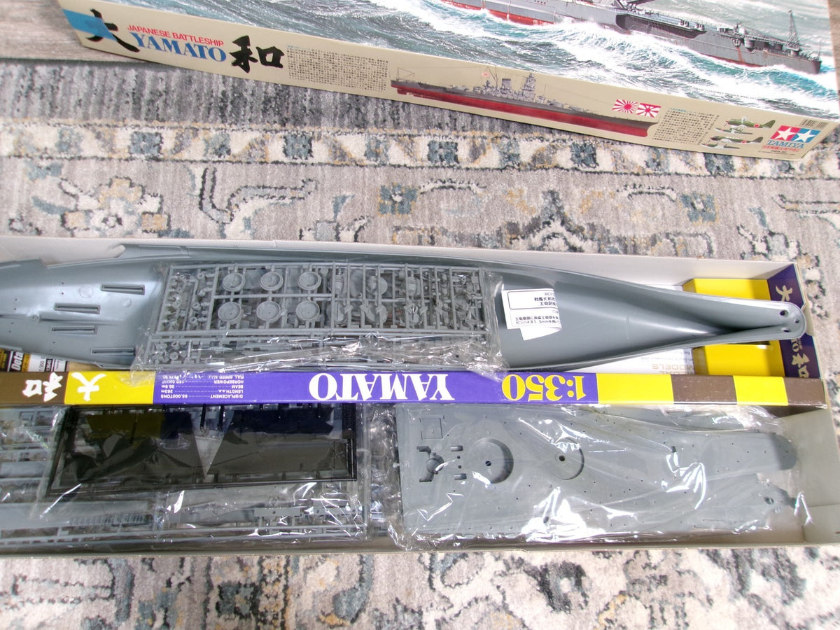 Tamiya Japanese Battleship Yamato   1/350 #78002