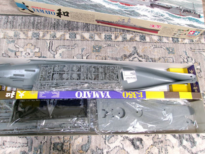Tamiya Japanese Battleship Yamato   1/350 #78002