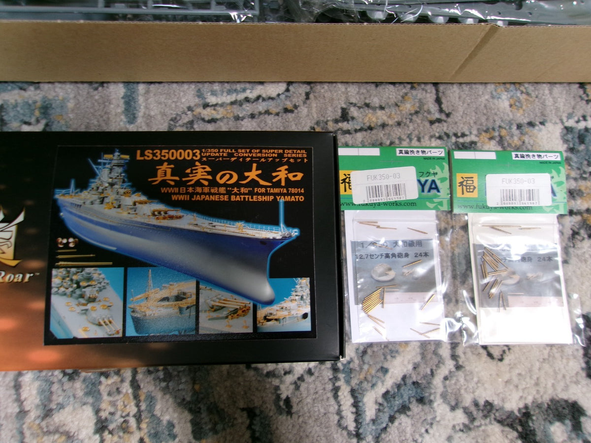 Tamiya Japanese Battleship Yamato   1/350 #78002